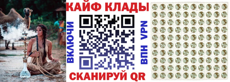 Все наркотики Волгореченск COCAIN Меф АМФЕТАМИН ГАШ