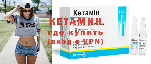 гашик Белоозёрский
