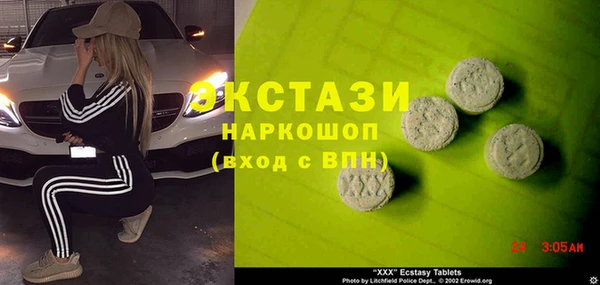 мяу мяу мука Беломорск