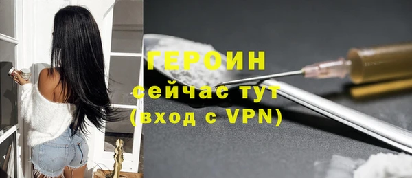 мяу мяу мука Беломорск