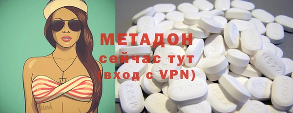 гашик Белоозёрский