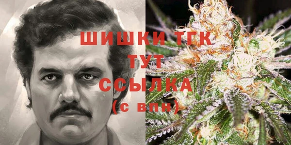 твердый Ханты-Мансийск