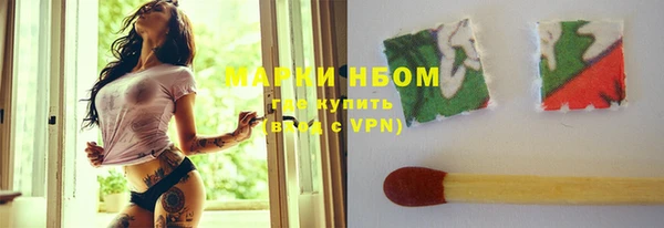 гашик Белоозёрский