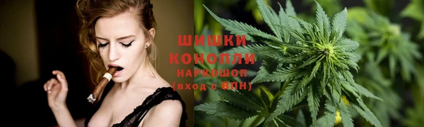 мяу мяу мука Беломорск