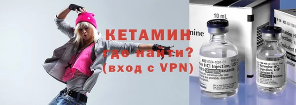 гашик Белоозёрский