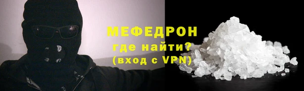 гашик Белоозёрский