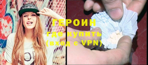 мяу мяу мука Беломорск