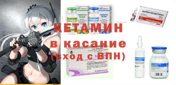 гашик Белоозёрский