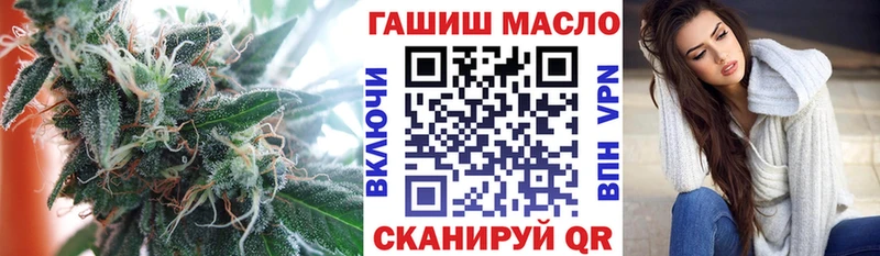 купить наркотик  Волгореченск  Дистиллят ТГК жижа 